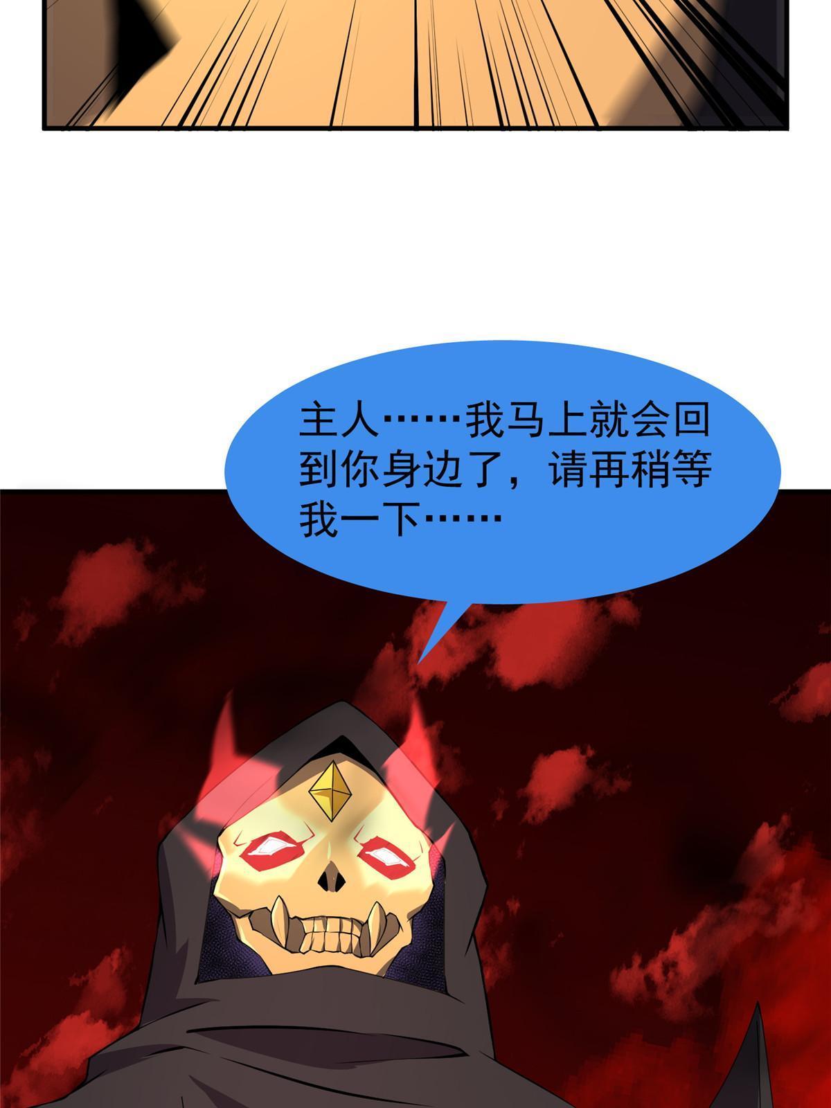 164 阿呆归来15
