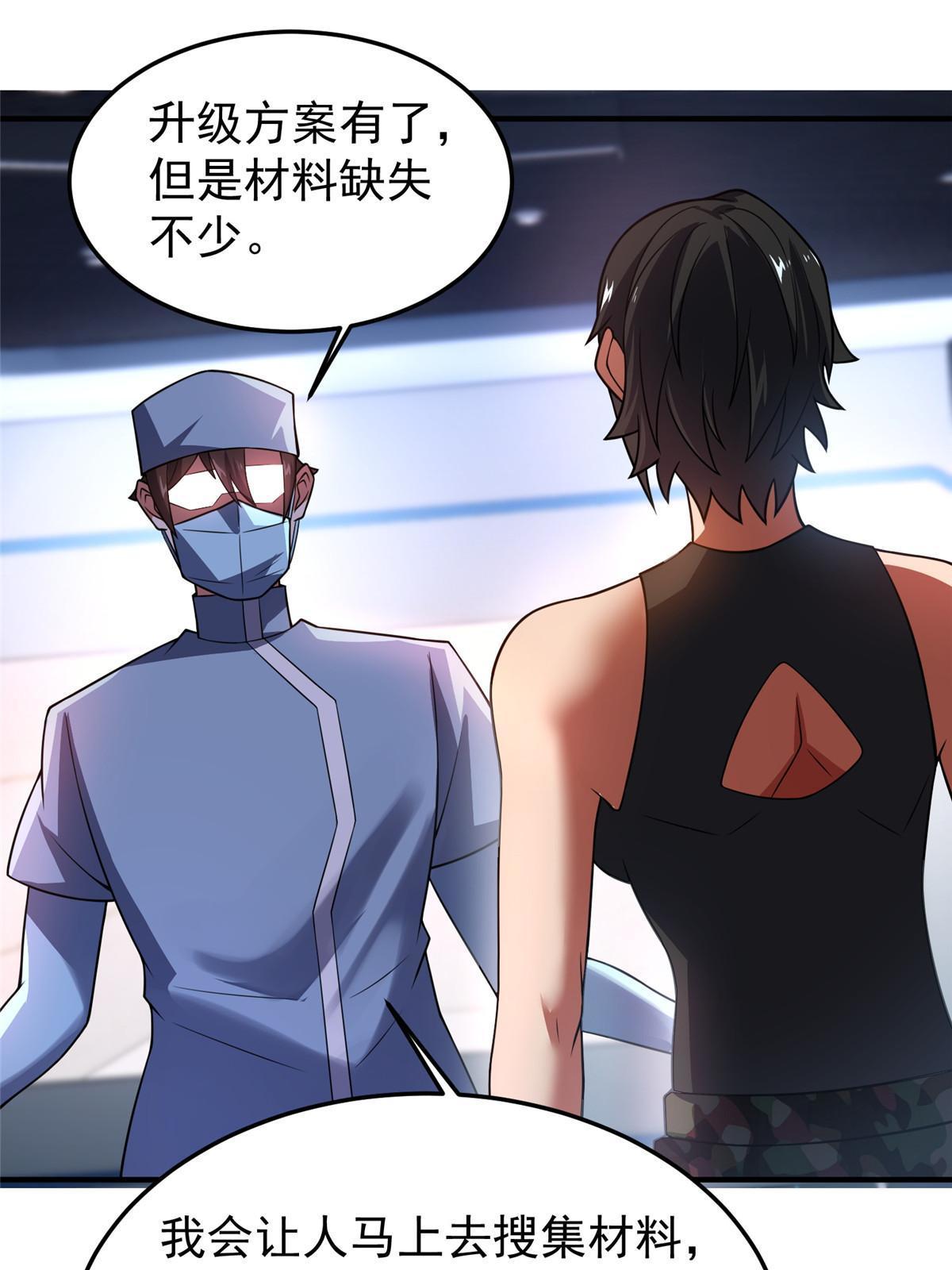 117 活化铜像关公40
