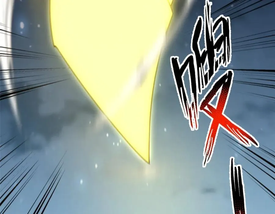 274 苦战57