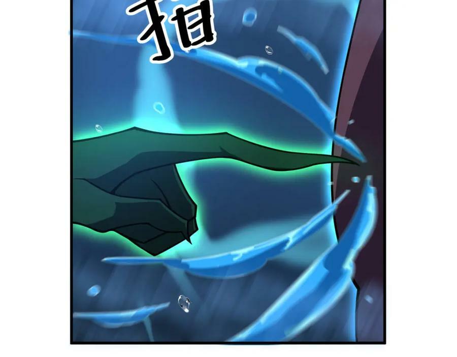 204 神器与准神101