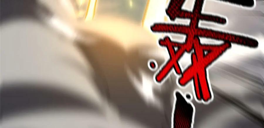 202 圣级！牛头马面19