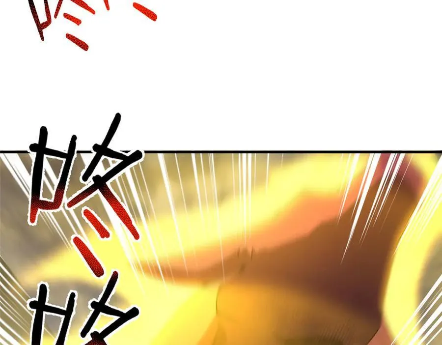 308 勾魂78