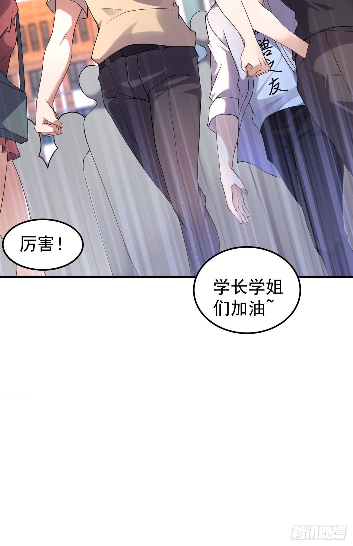 013 银月狼40