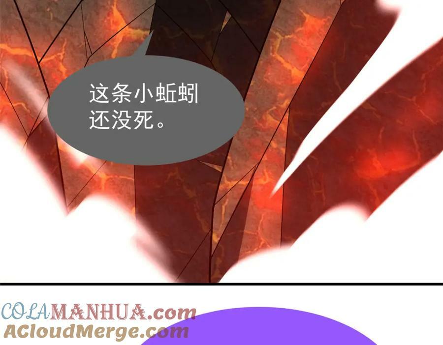 197 小黄打虎104