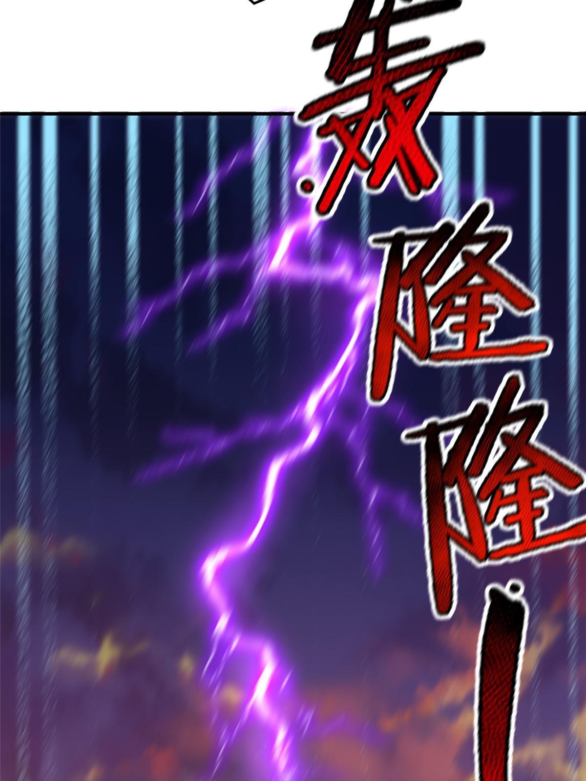 130 消极的态度30