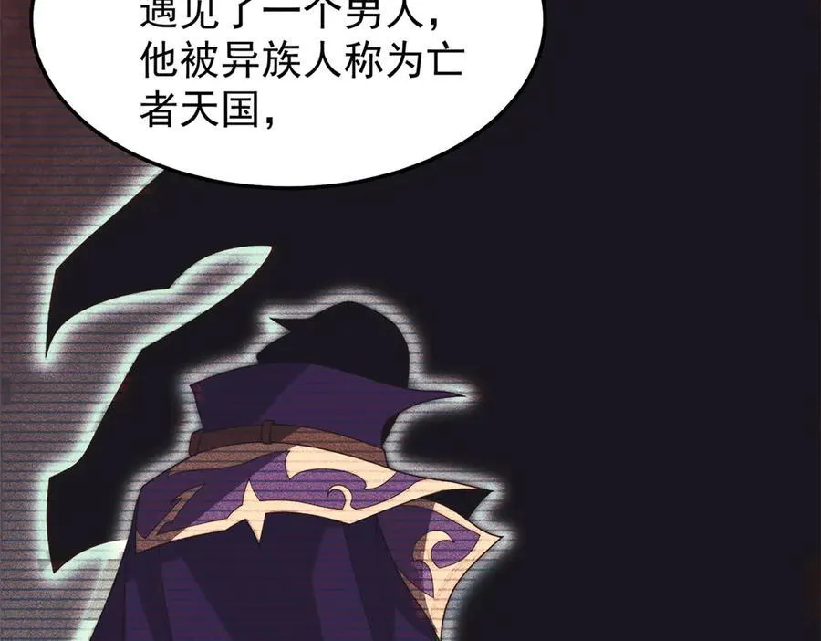 290 新的王14