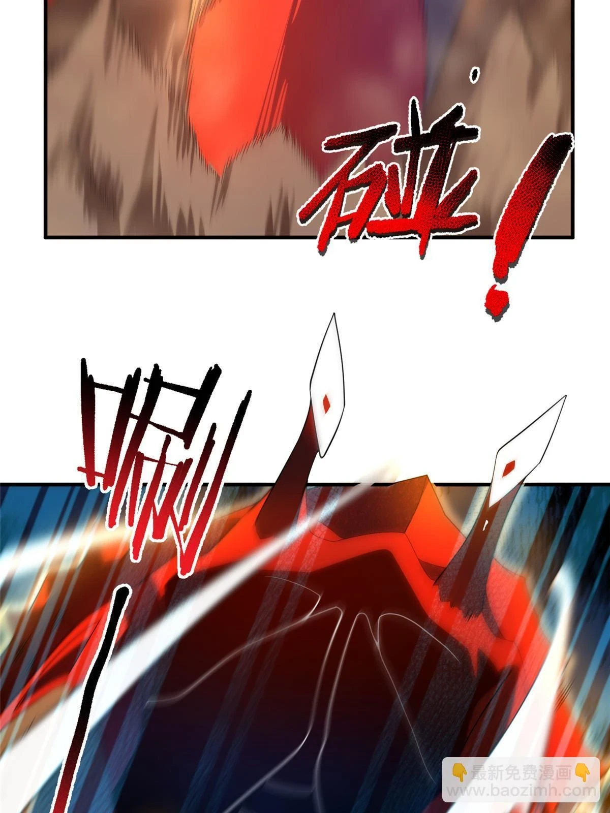 177 烈焰霸王蟹46