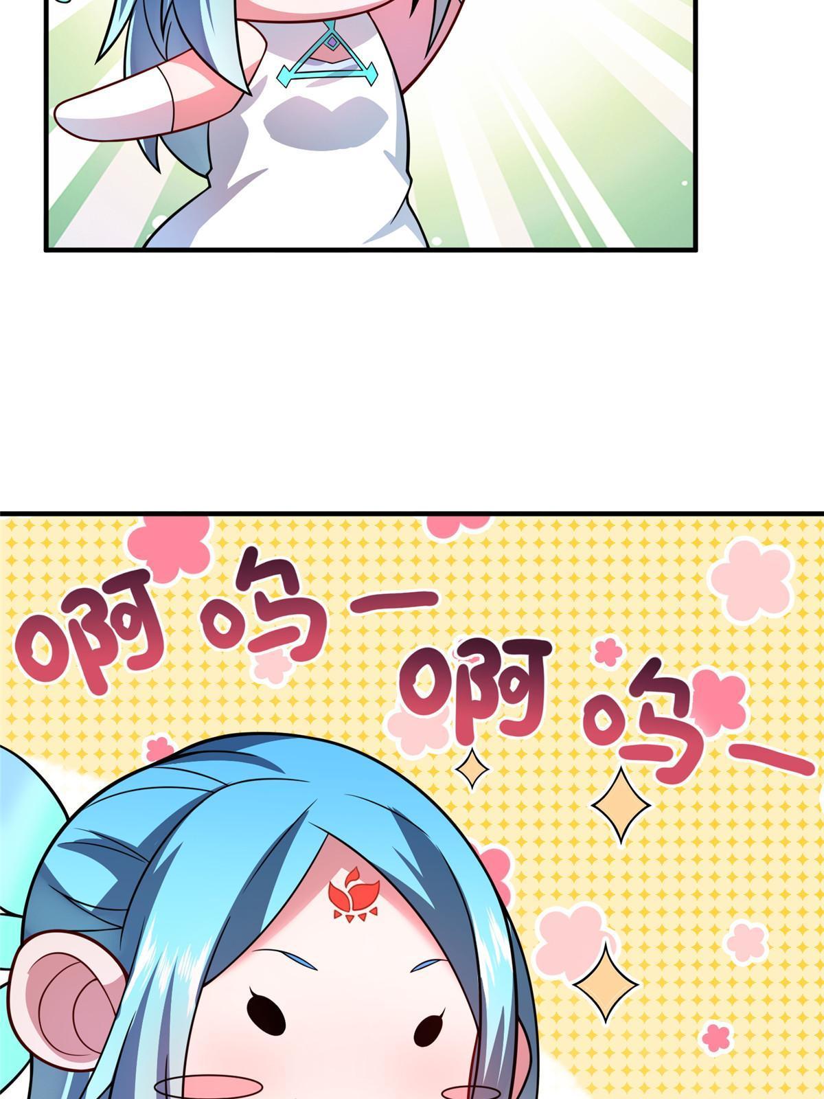 151 北清妍47