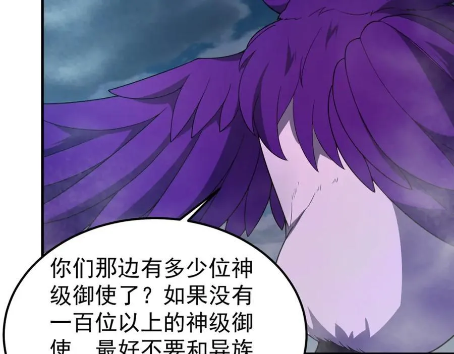 285 紫色星辰69