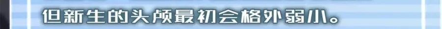276 三头傻狗130
