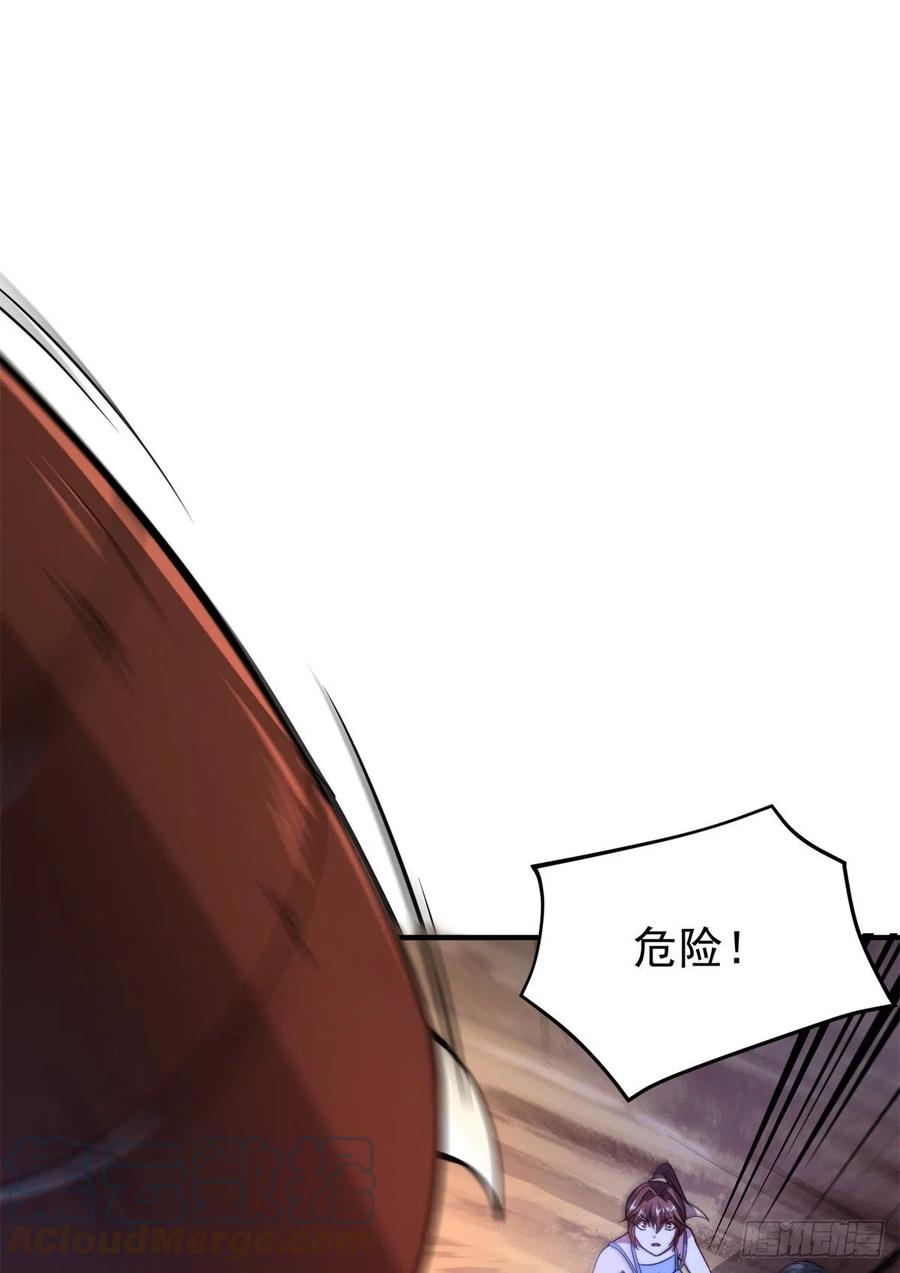 057 集训终止18