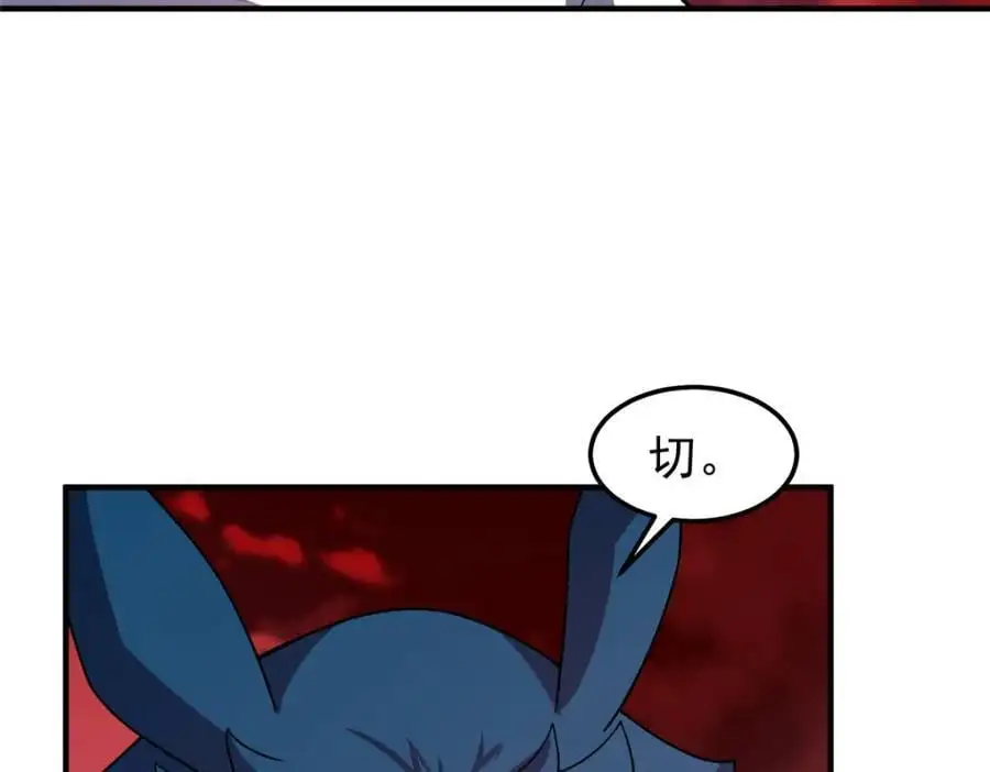 243 新的通道开启7