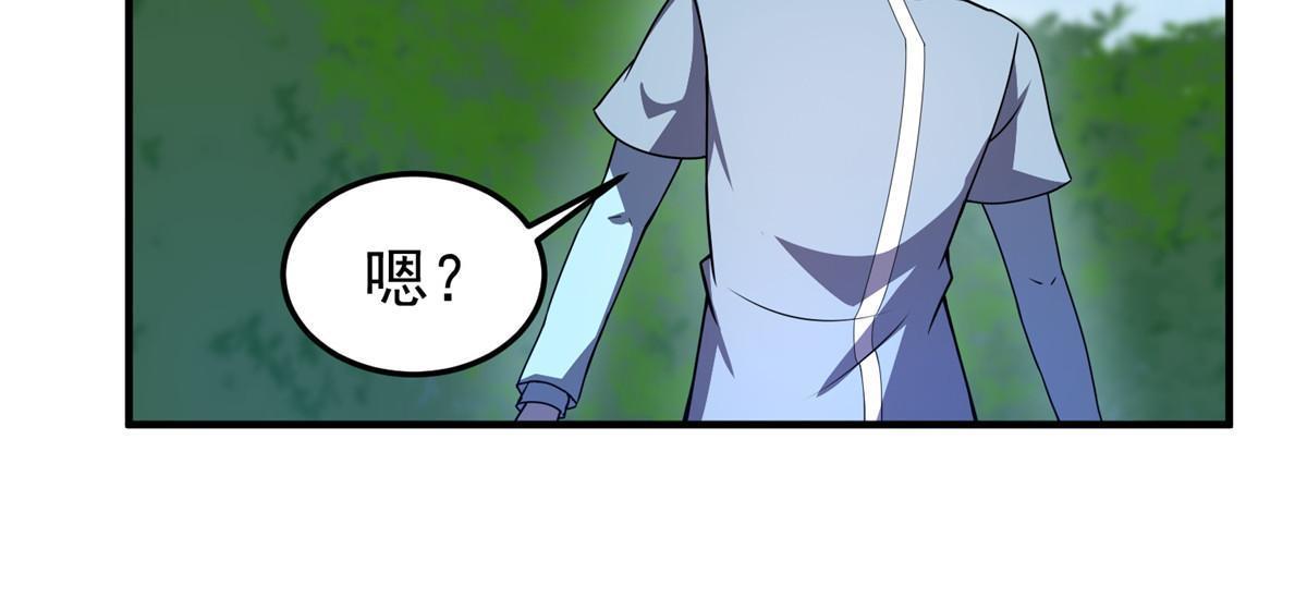 122 重返长安10