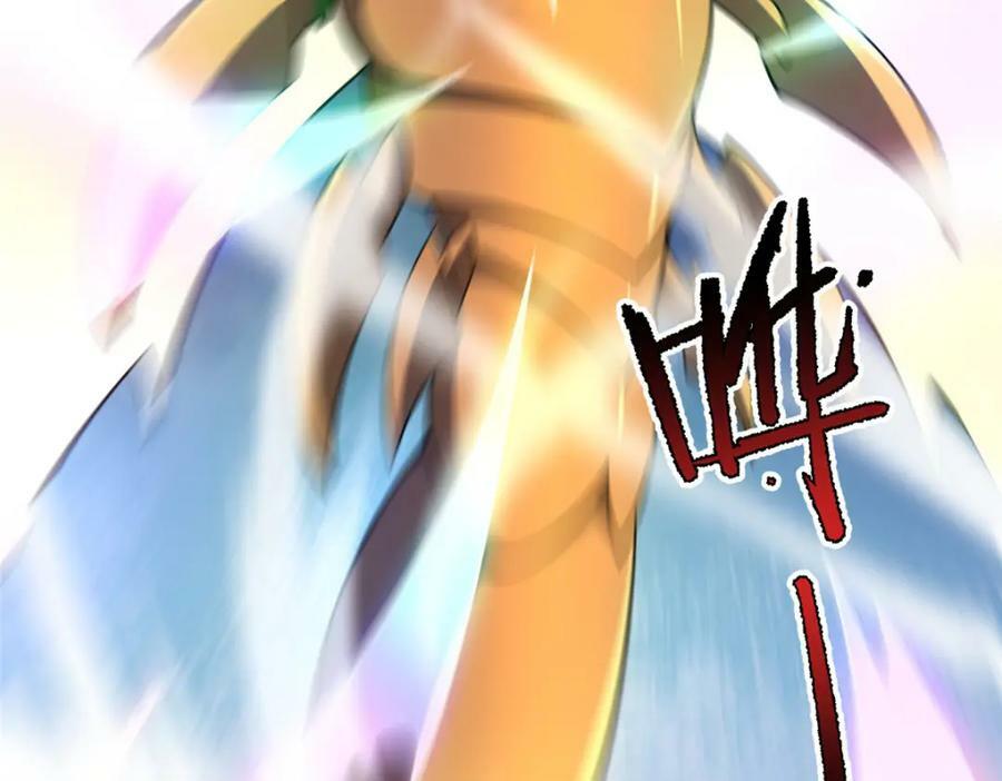195 前往九黎荒原89
