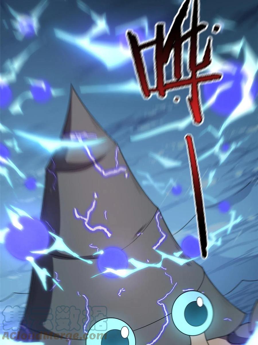 86 训练33