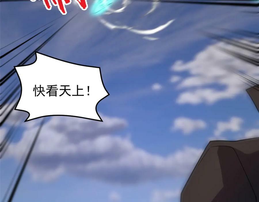 199 长者的请求78