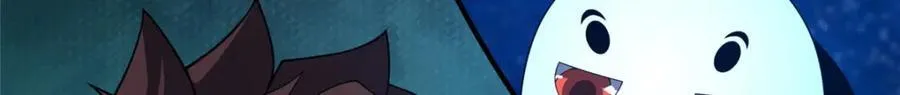 282 诡异的部落94