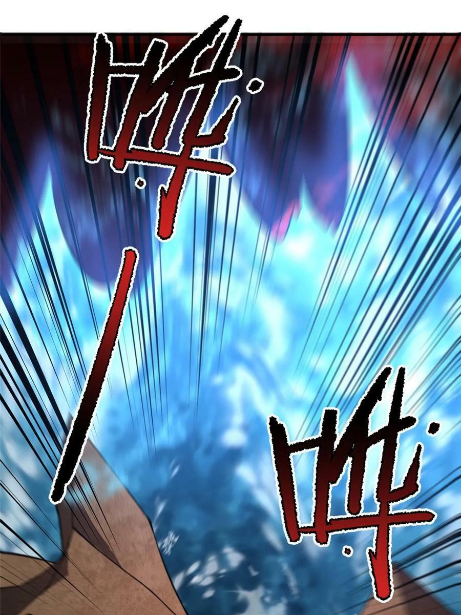 184 大银虫68
