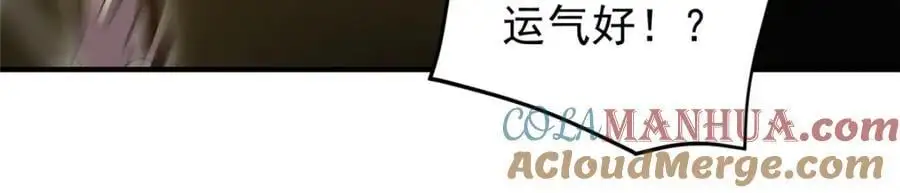 250 大紫一打三64