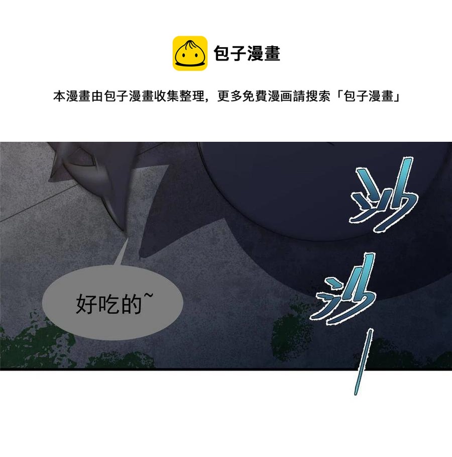 82 巨型蟑螂56