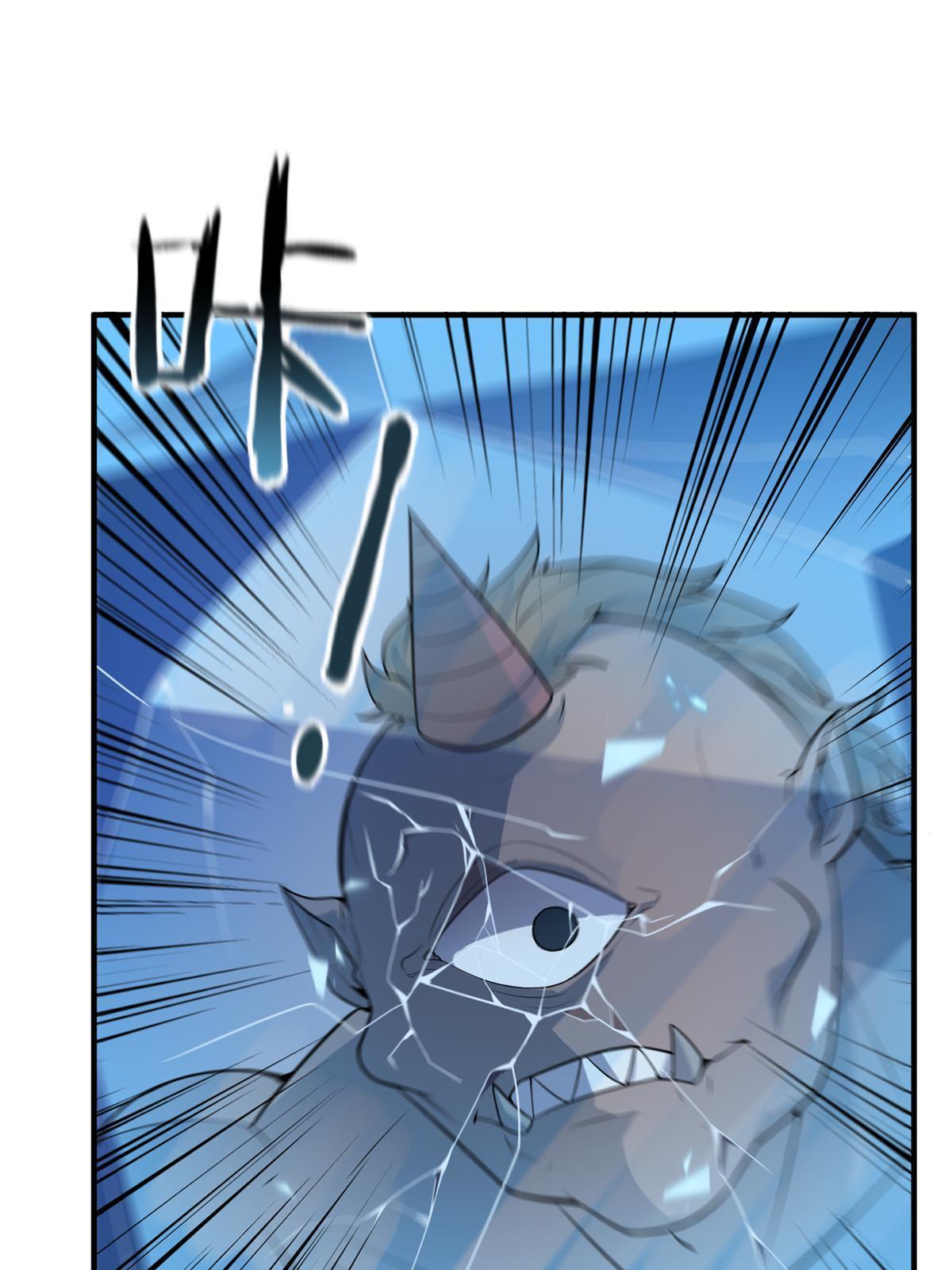 166 对决41