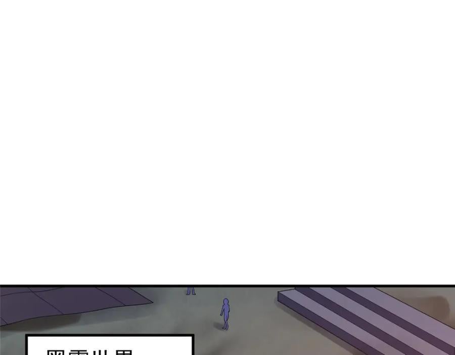 235 对抗的筹码45