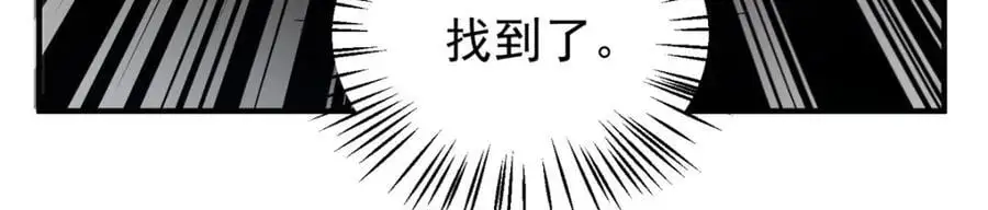 250 大紫一打三55