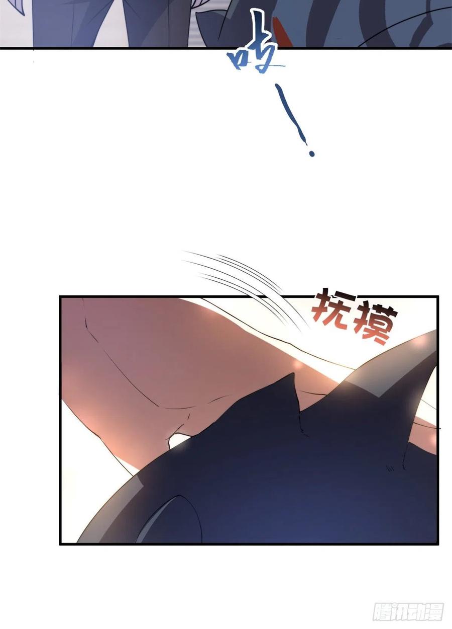 044 【狂热进化】-灰甲铠蛛31