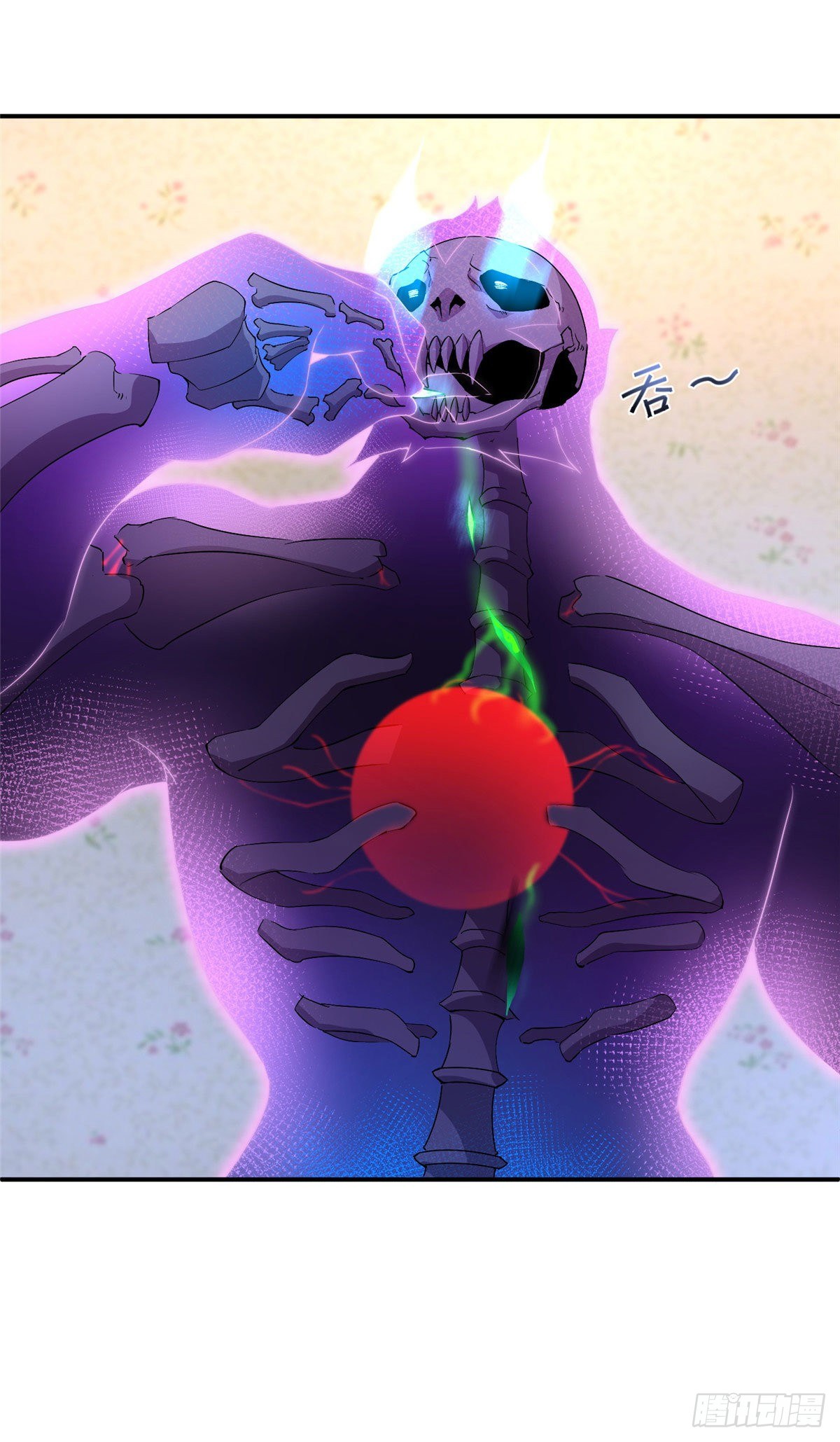 012 进化·紫背雷蜈49