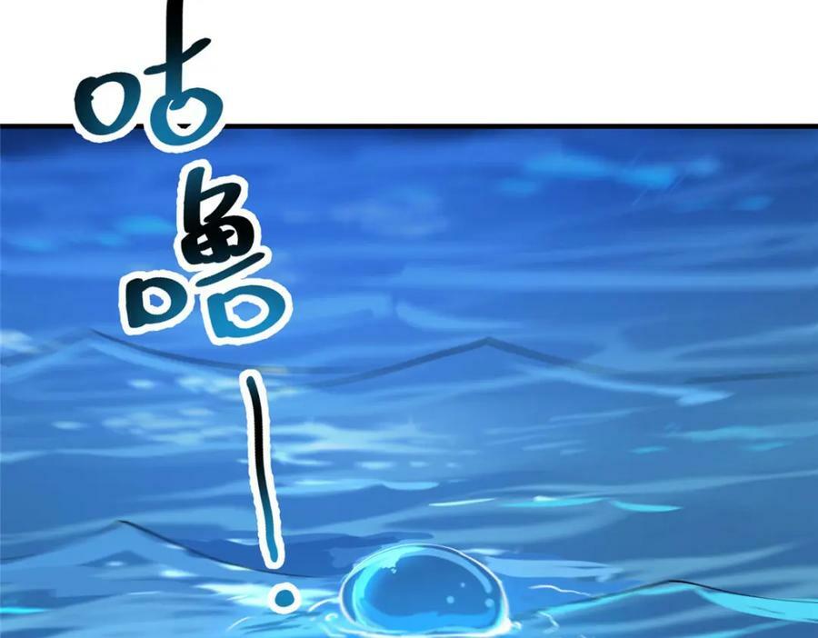 210 万事俱备101