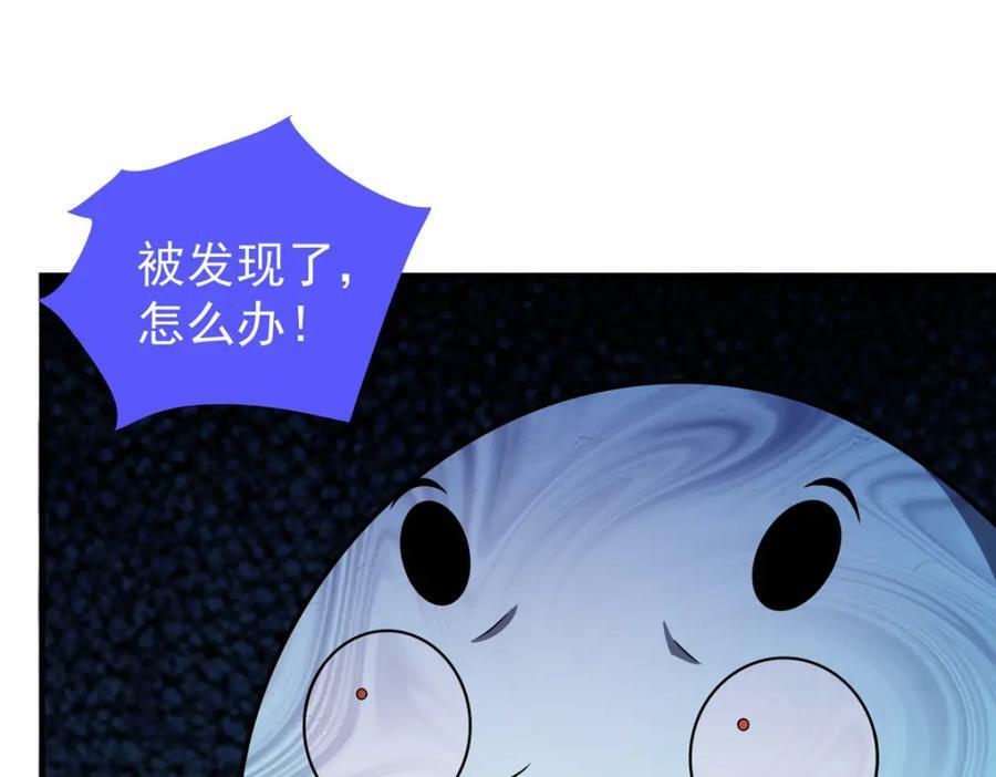 212 寻找迷宫之神26