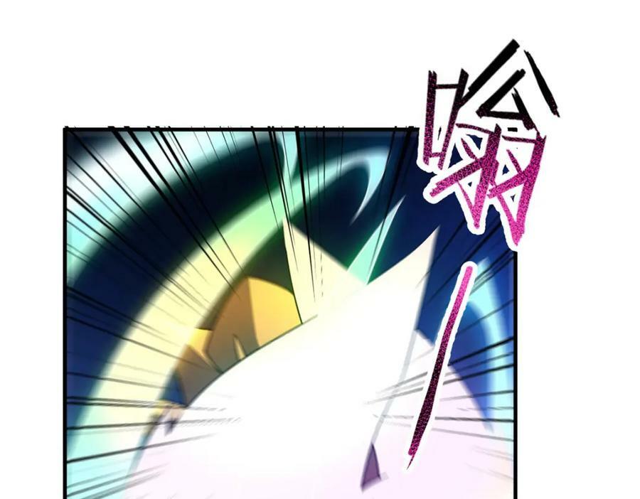 195 前往九黎荒原86