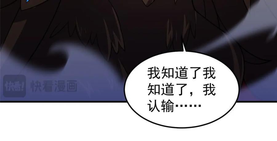 221 收编小麻雀14