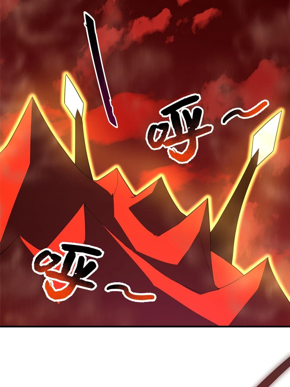 177 烈焰霸王蟹39