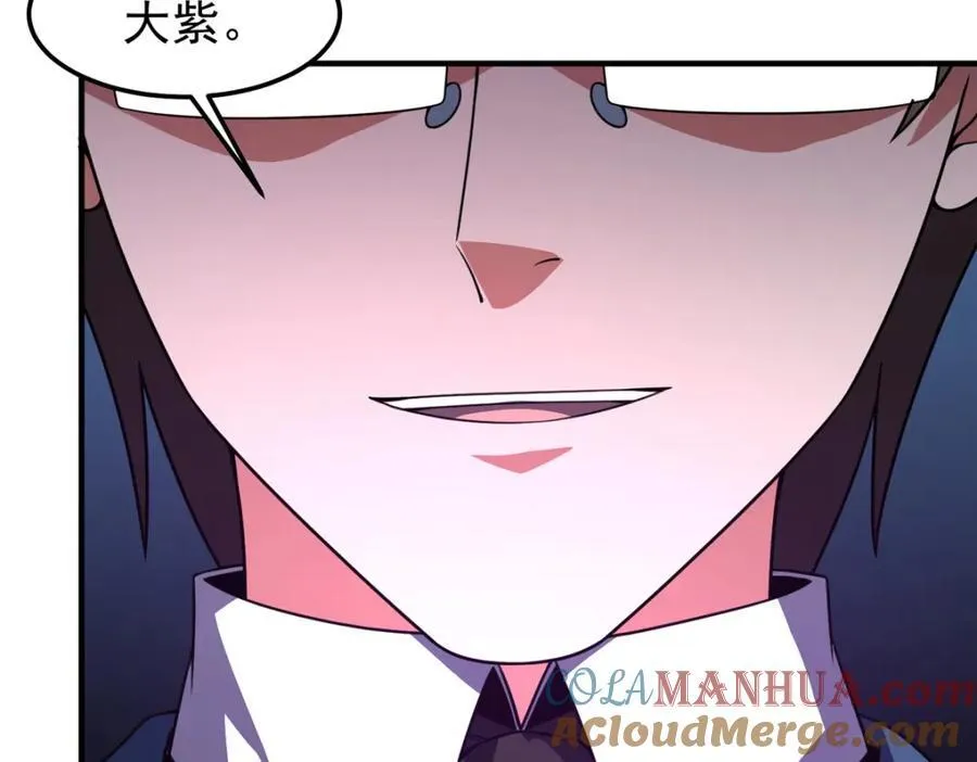 249 地图？借我看看120