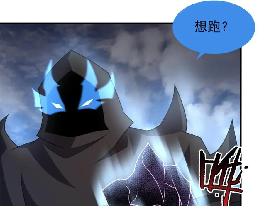 261 阿呆出手131