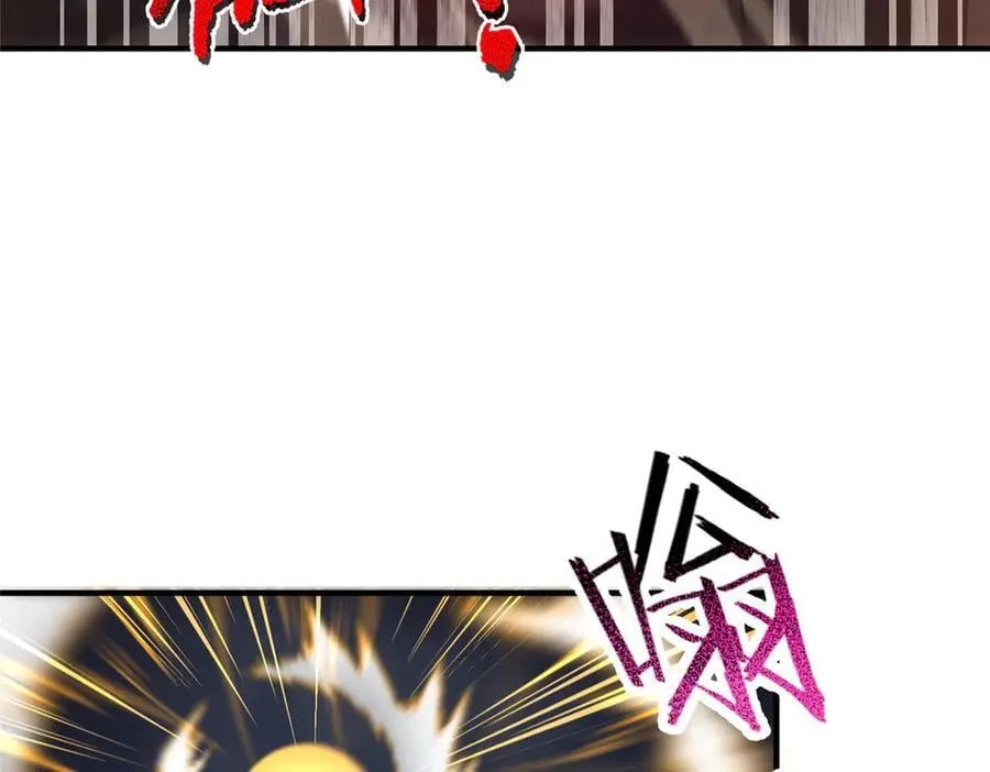 309 白泽！！6