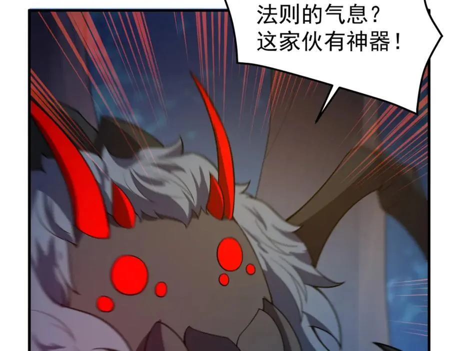273 围剿105