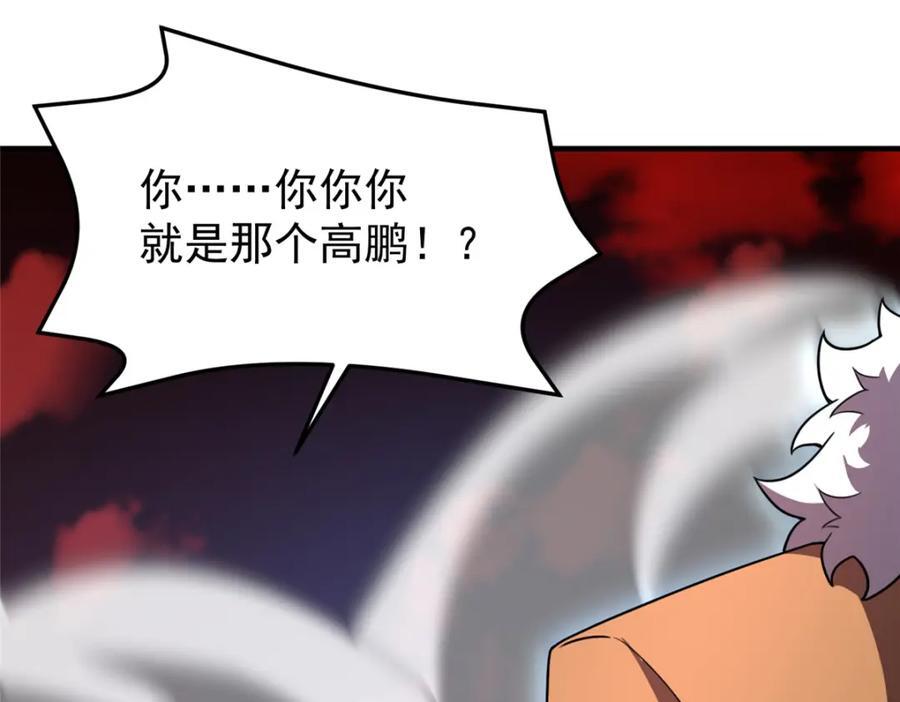 240 留下见面礼79
