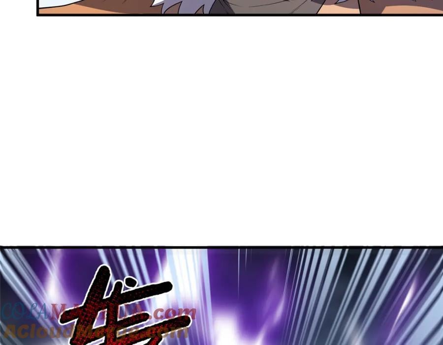 232 我是你老祖宗92