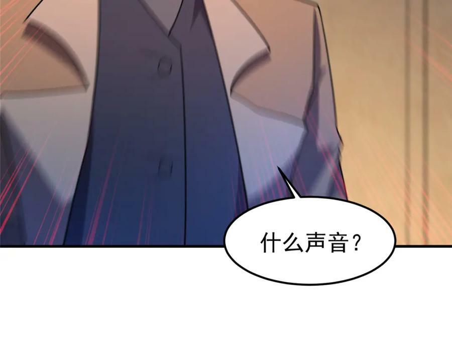 217 阿呆神化41