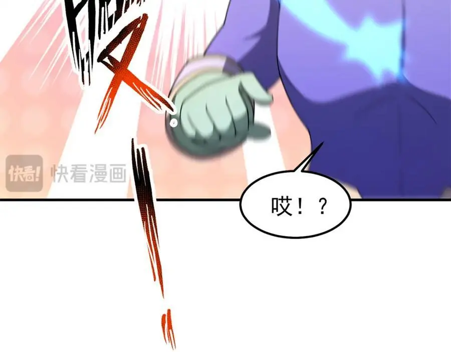 267 神涂21
