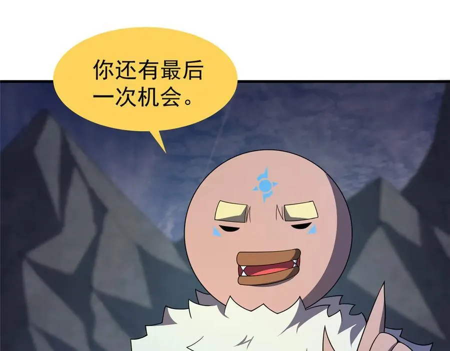 300 包工头鸭107