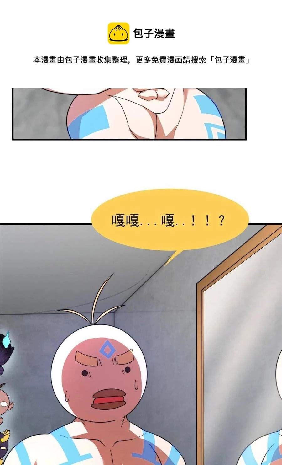91 山祸20