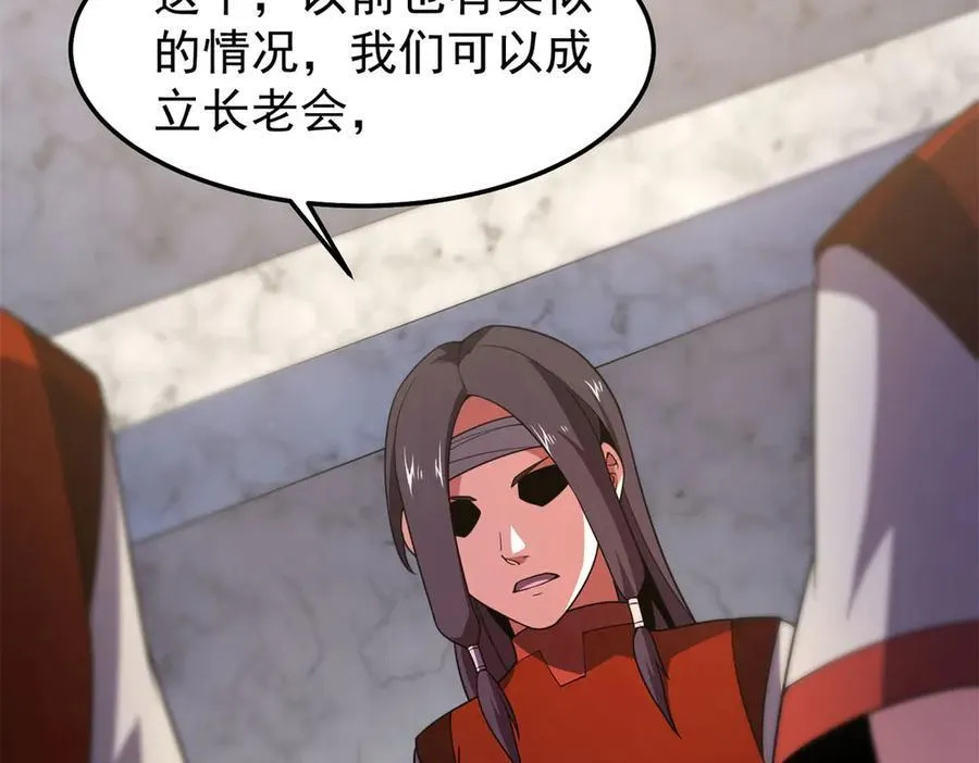 290 新的王131