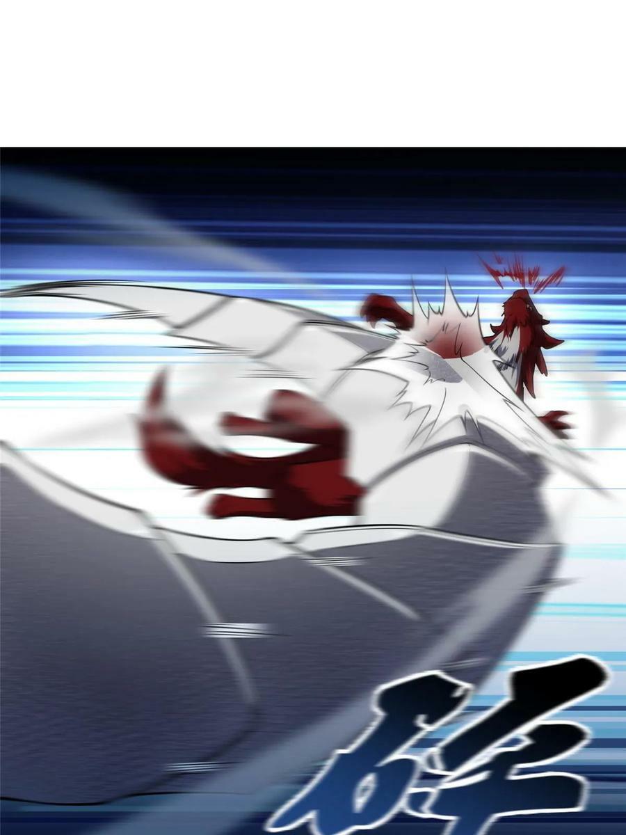 181 养蛊场41