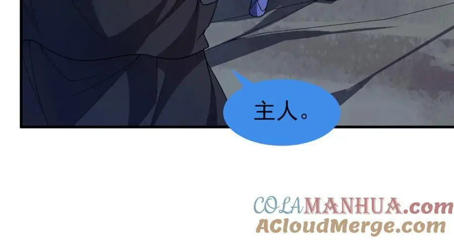 264 队伍残缺24