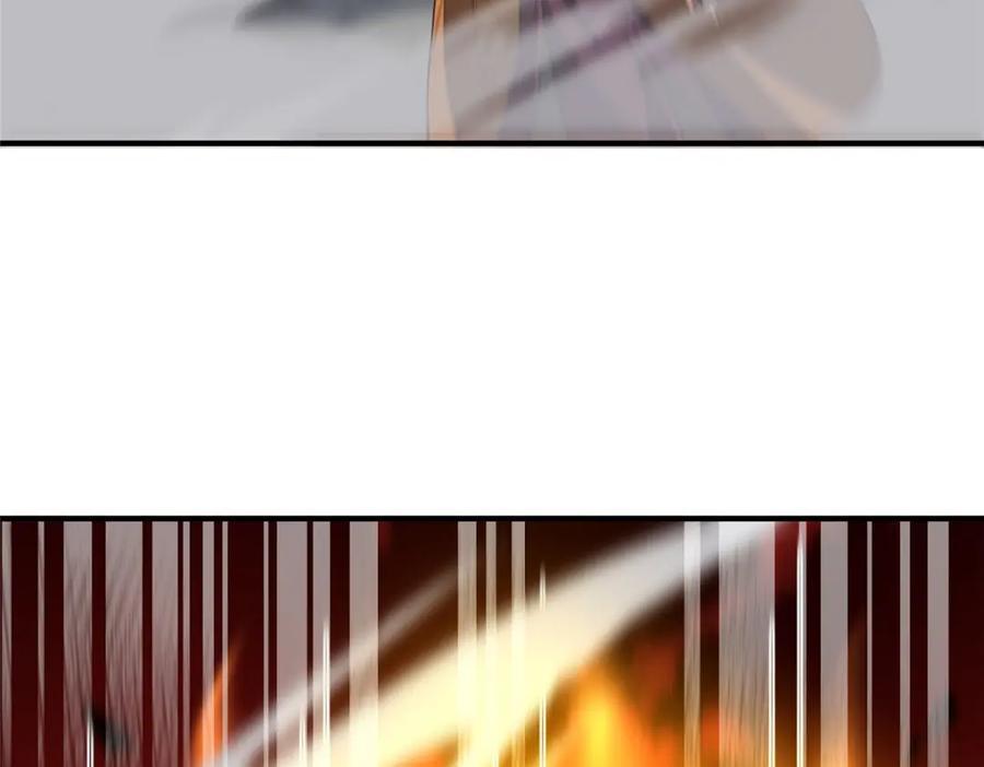 239 天降准神61