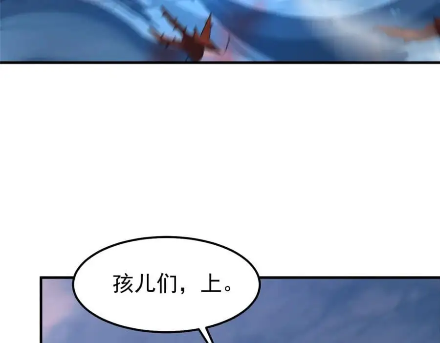 246 长江大神67