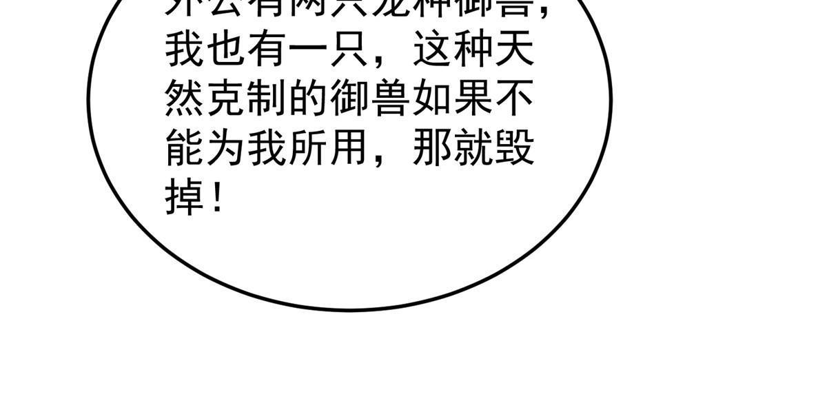 169 巫峡基地市9